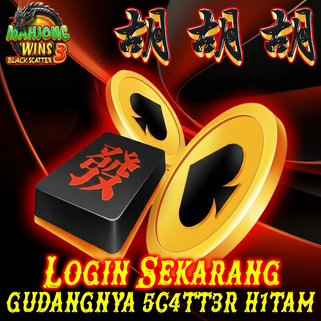 DEWE888